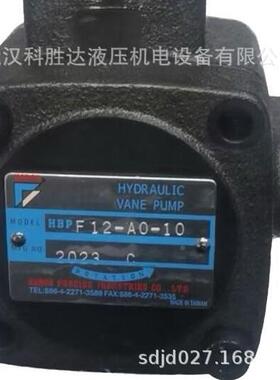 HBP-F20-A0-1-2HBP-F20-H0BP-F12-0-01-2A-A-内泄油冷机泵HBPVP-F