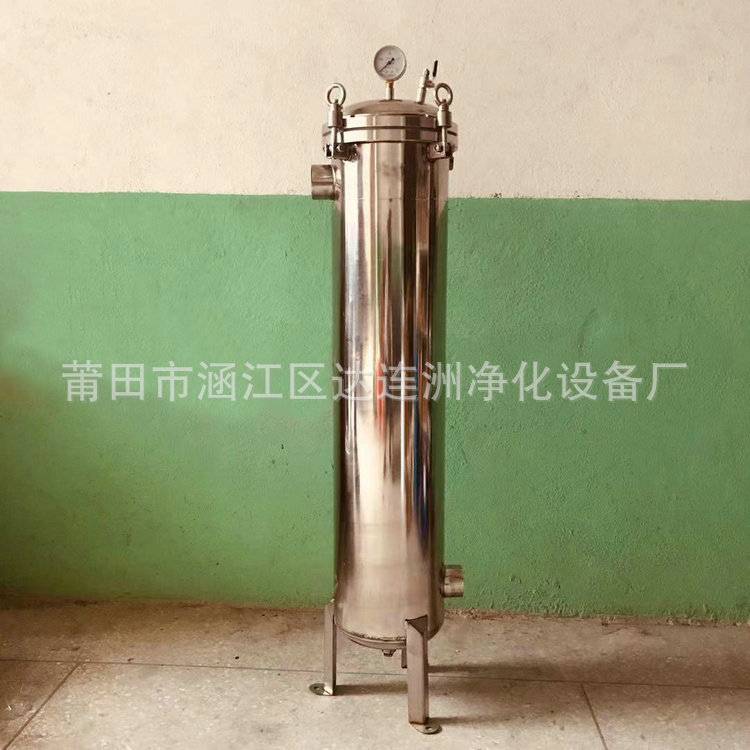 土蜂蜜过滤器 百花蜜过滤机 洋槐蜜杂质过滤机 蜂蜜过滤净化装置