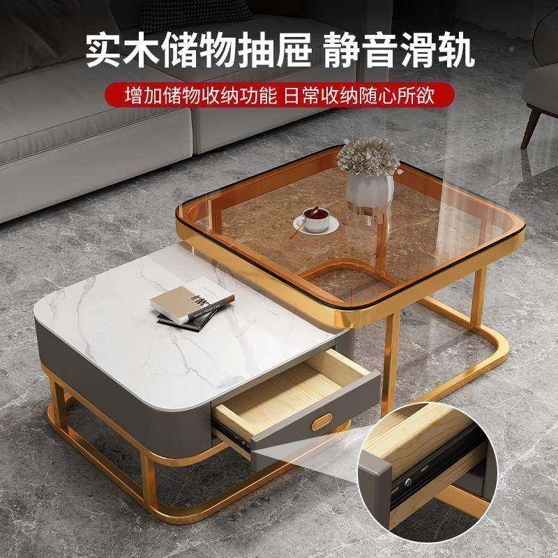 形茶几客家用轻奢方岩板小户型现子代简约新款厅小桌网红JMK玻璃