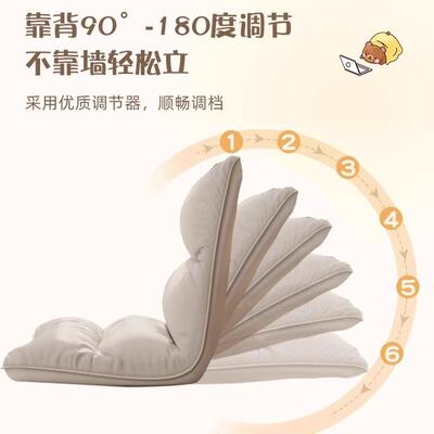 懒人沙发躺榻椅人类狗窝单人床上靠背椅坐卧室榻米椅垫YTE飘窗座