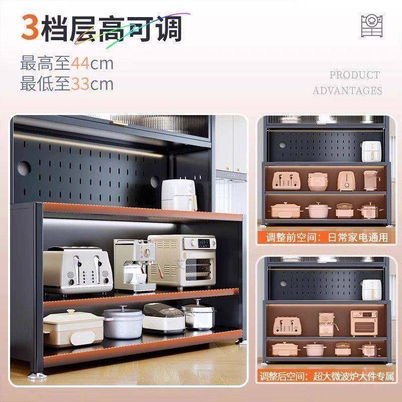 层房厨多餐边柜落置地多功能物架微波炉烤箱钢制收纳00102351柜家,厨房/烹饪用具,抹布架/厨房清洁收纳架,淘宝优惠券,粉丝福利购,淘宝优惠卷