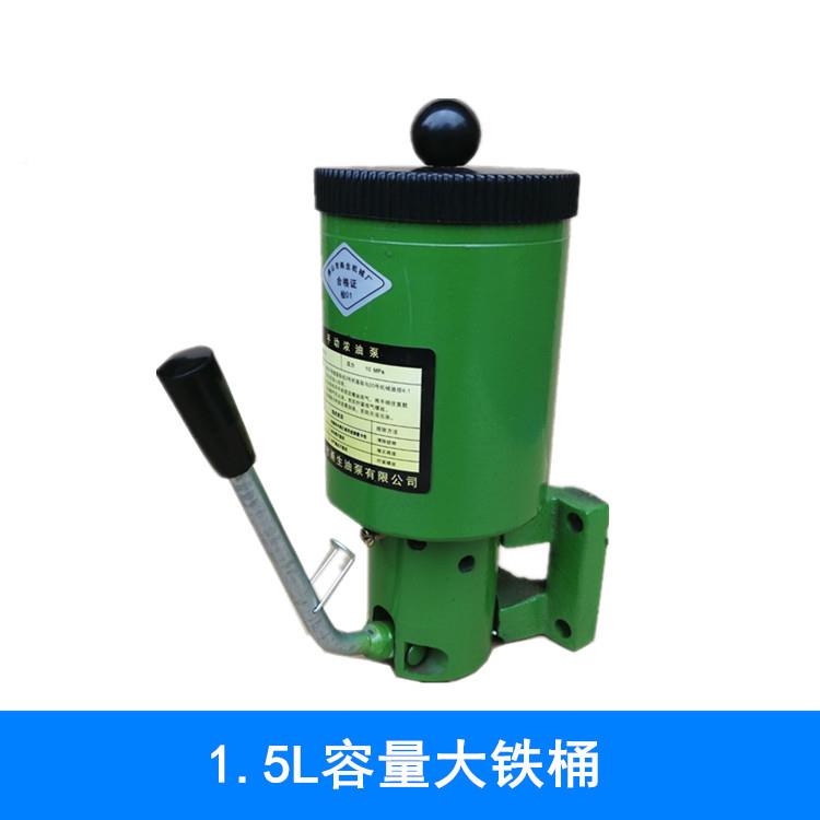 冲床手动浓油泵S93NB油铸10手压黄泵搅拌机油脂式泵铁润滑泵