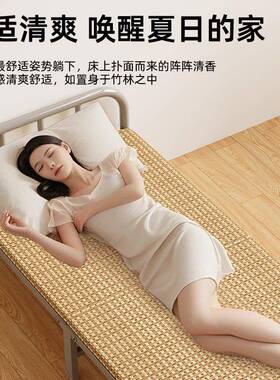 易折叠床单人床家用成人简床1米2床宿舍出租硬板房BPR床午休铁陪