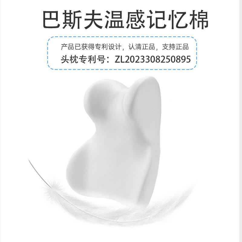 wC0用头枕护车颈汽车靠427枕靠背车忆内车载大加枕头腰靠记高挡靠