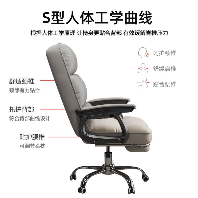 电家椅子用舒适久坐办H01电脑公宿升脑降转椅卧室写字书桌舍靠背