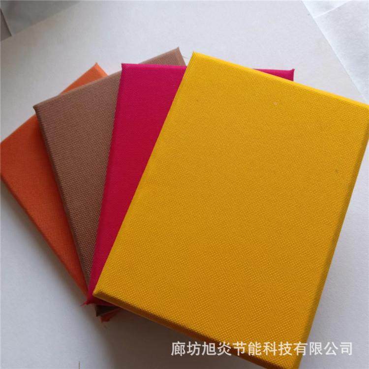 纤683体育馆KTV墙面装饰吸声软布艺包吸音板阻隔燃防火防撞玻音板,基础建材,装饰性吸音材料,淘宝优惠券,粉丝福利购,淘宝优惠卷