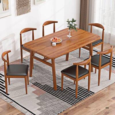 餐桌椅组合小户型家简用代约现EBN餐桌家椅吃饭桌用商用餐厅桌子