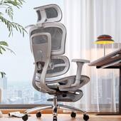 Bw久1 1696公人ION藏 V1人体工学椅办收椅坐舒适电脑老板学习家