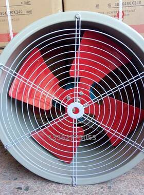 机低噪音轴流机SF4-6SFSF5-2R2风20V/380VSF5-4Rr管风带道百叶支