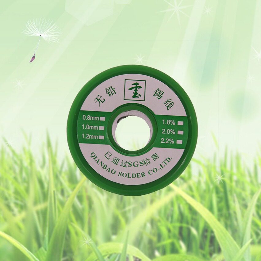 直销焊不锈钢焊锡丝锡线焊丝0.8mm/800g【千宝锡业】