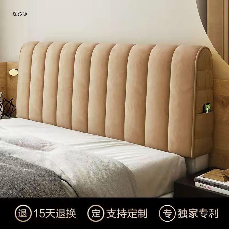 加厚包床套罩100256软包夹全棉靠背头新头款床罩现代简约床头防尘