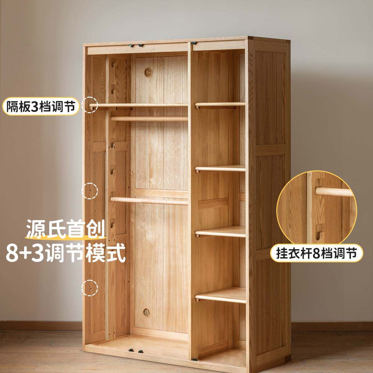 实木儿童衣柜组合简约男孩女孩小户型衣橱卧室家用收纳柜