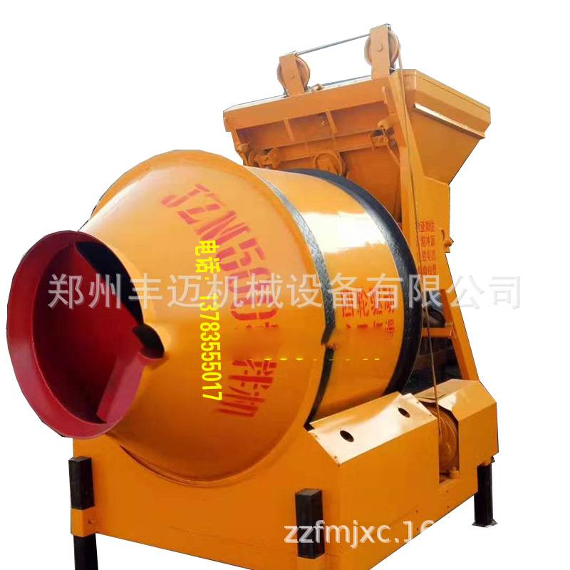 工地用移动式水泥搅拌机 建筑翻斗式上料搅拌机 JZC混凝土搅拌机