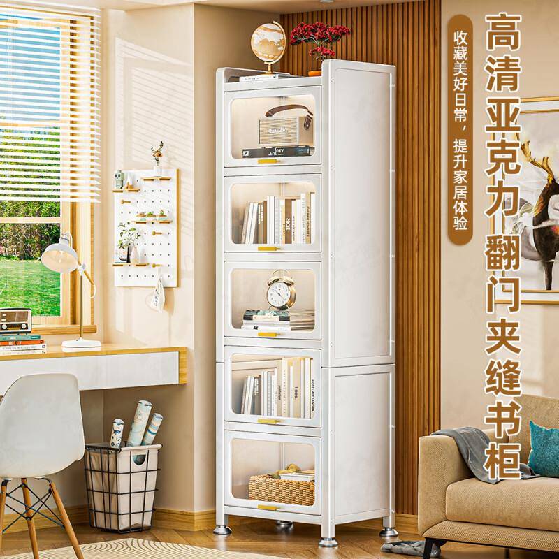 dd厨房物架收纳架钢用制书置架家儿童夹缝书柜n客厅带门防尘TOR储