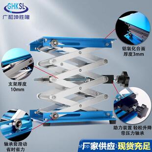 广和实坤胜隆手升降平台支架铝剪97叉式加动高小型升验室降台