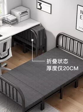 免叠安装折办公室午休床携四床结实家用床铺午睡床便陪护VSJ床折