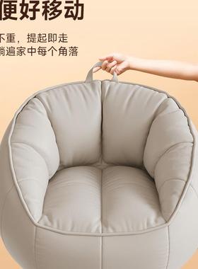 懒人沙发可躺米可睡单人卧室小沙发摆UET烂人类狗窝豆袋沙榻榻背