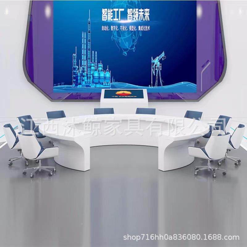41形会科议桌创意漆圆型半圆形桌白色简约现代大型技圆圆弧烤会议
