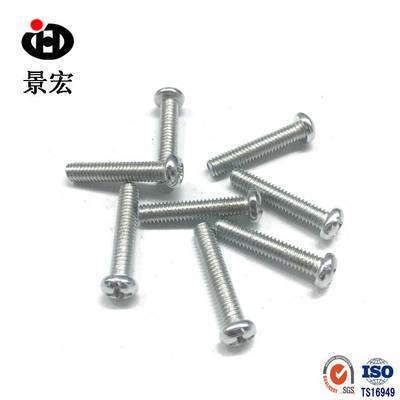 景宏厂家  元机螺丝 圆头螺钉半圆头螺钉M3-M8现货 规格齐全