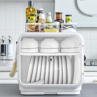 房碗筷厨置物架碗大号双层碟沥水餐盒具调味料调味收纳AL100000盒