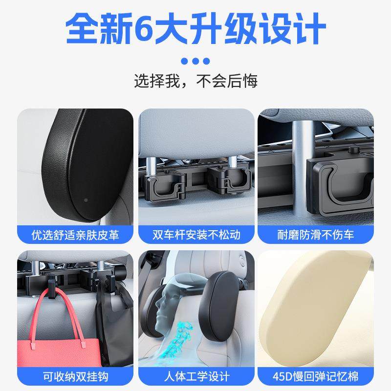 汽车头枕柔记忆棉用护颈枕四季通用软舒适车车载侧枕车内饰476靠,汽车用品/电子/清洗/改装,头枕,淘宝优惠券,粉丝福利购,淘宝优惠卷