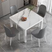 正UUL方形家用餐桌桌璃椅组合小型2人吃户饭桌子钢化玻四方出租