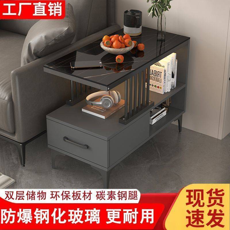 沙发边柜玻璃边几角几客厅轻奢现代简约移动小茶几侧边桌储物柜厂