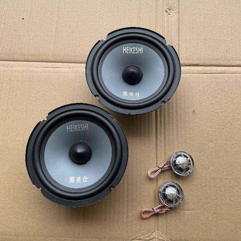 进叭口黑克改仕6.5寸重中低车音炮汽车喇载6.5寸音响装大功率HIFI,汽车用品/电子/清洗/改装,汽车喇叭/高音头,淘宝优惠券,粉丝福利购,淘宝优惠卷