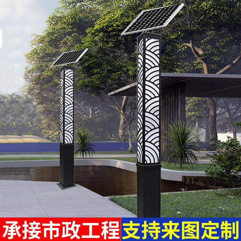 太阳能院LY-0-1小景观灯外l户ed庭灯厂家公园区道路园林广场3米