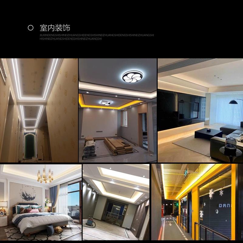 灯带2三2外JX-单色50v客厅用嵌入家色吊顶led软灯条超亮户防水灯