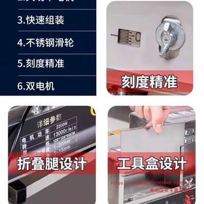 倒角砖直切一体瓷倒台角机新款高精度45度锯台HPF多式电动便携功