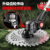 德国电功动草机锂LRD电除草机打小型果园充电式 大率农用草割机器
