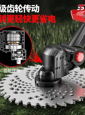 德国电功动草机锂LRD电除草机打小型果园充电式大率农用草割机器