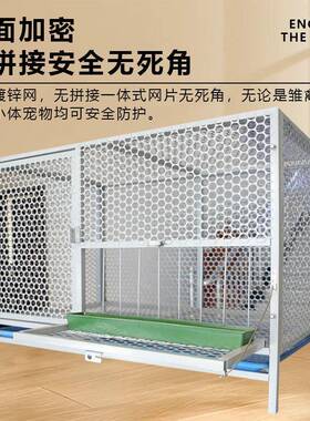 鸡兔笼村鸽子笼养殖家兔笼APA鸭折叠镀锌铁板网鸡笼家用禽鸡鸭加
