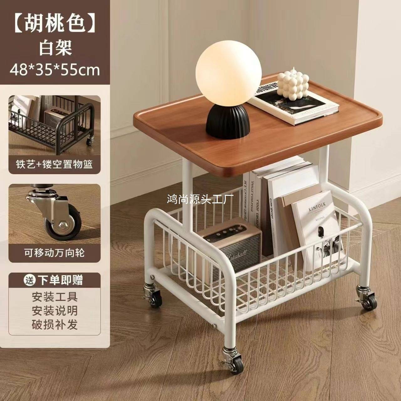 小桌子可移动边几家用落地沙发客厅卧室笔记本简易电脑桌床边边几