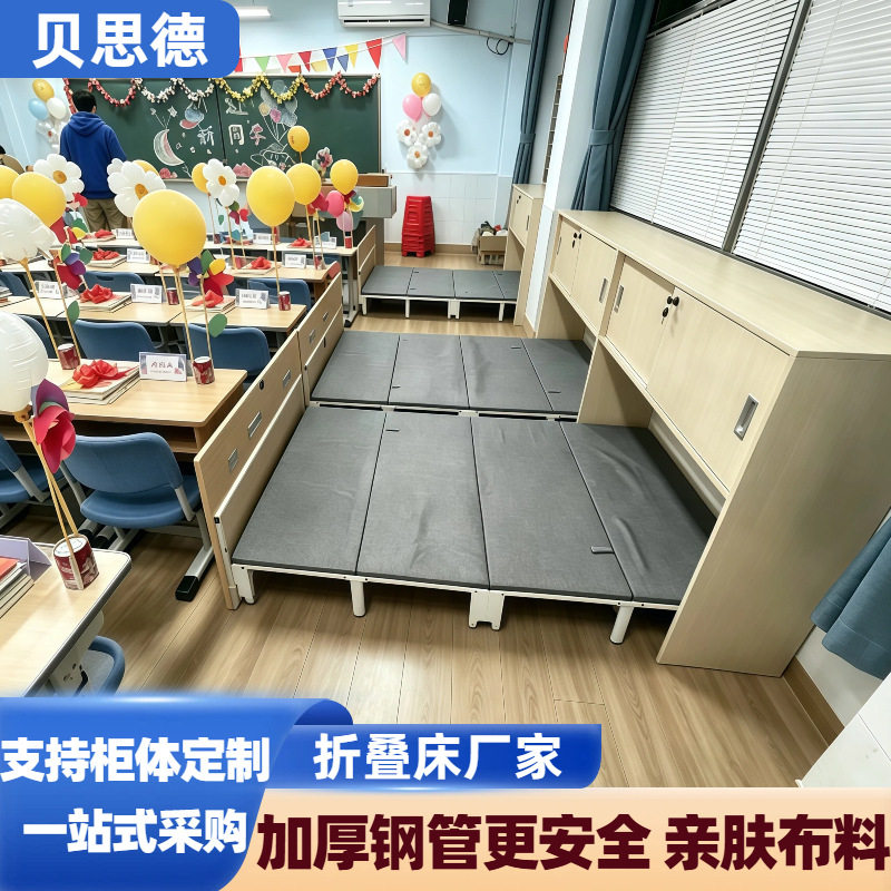 折叠伸缩隐形床学生午睡床带储物柜多功能抽屉式学校隐藏床折叠床