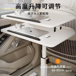 车载368叠小本桌板可折饭餐桌车上笔吃记办公电脑桌副驾驶前后座