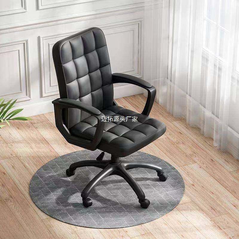 电脑椅舒服久坐女家背用无品牌/办公座卧椅书桌化妆椅生室宿舍学,基础建材,脚轮/万向轮,淘宝优惠券,粉丝福利购,淘宝优惠卷