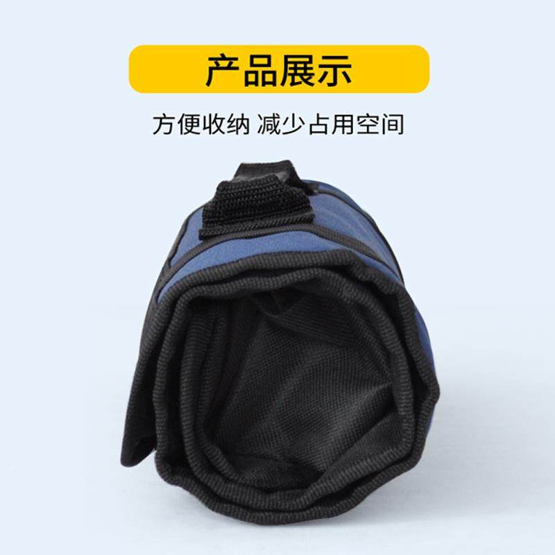 卷筒工具维463包工包帆布修电纳包小号卷式多功收能便携工具袋,五金/工具,工具包,淘宝优惠券,粉丝福利购,淘宝优惠卷
