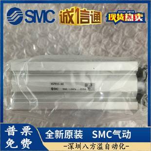 0MGPL P10 100ZM265GPM16 4050 M16 导杆气缸MG2