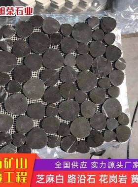 天然大理马赛克拼花卡拉拉白然石材701岩板石人天造石大岩彩理石