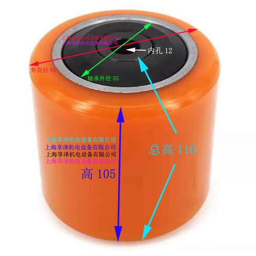 林德电动搬运车承重轮重夹片螺N798D丝E载轮前轮I配件零件轴