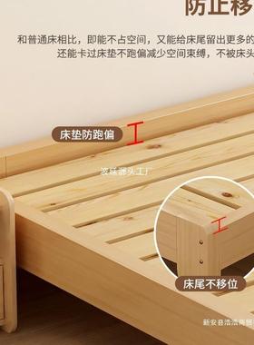 实木床榻榻床架ERR床头板式排架床/骨/无/米无靠米背单床可订