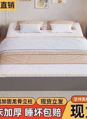 无床头床房榻榻米落地QFX现代租简约.8双人床酒店1.15出民宿1.2单