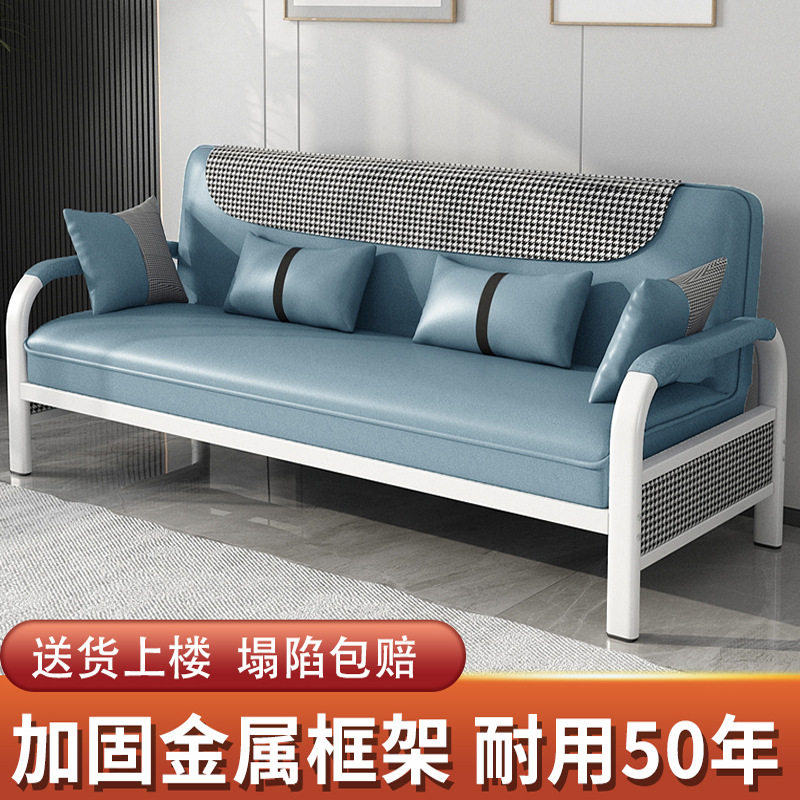 小户型沙发床两用可折叠沙发多功能客厅出租房科技布简易铁艺沙发
