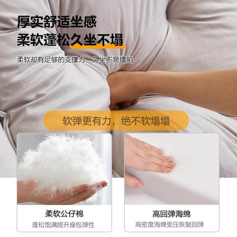 【169人0藏】人类狗1窝懒沙人发可躺可睡网红收榻榻米折叠阳台卧b