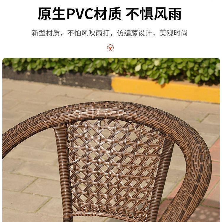 阳茶桌椅藤椅三件套阳台休藤OLN闲桌台椅藤椅子编户外桌椅靠背椅