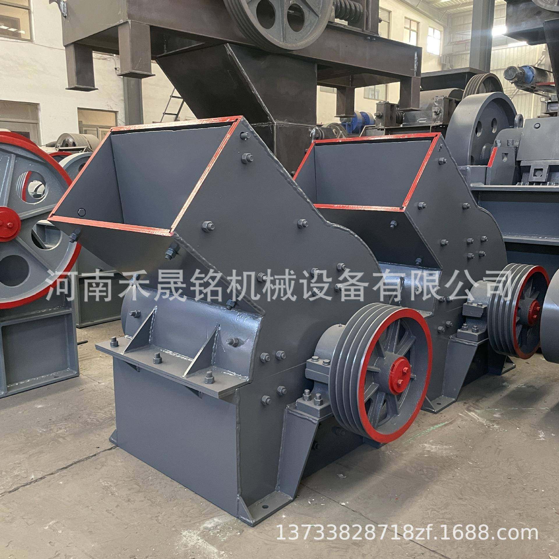 业生产大型锤机式破碎矿山锤破中粉碎专机水泥KXC块锤式制砂机,机械设备,破碎机,淘宝优惠券,粉丝福利购,淘宝优惠卷