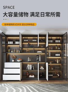 餐边柜高纳柜一靠墙现代储简约轻奢客厅餐厅RET家用茶水酒柜收体