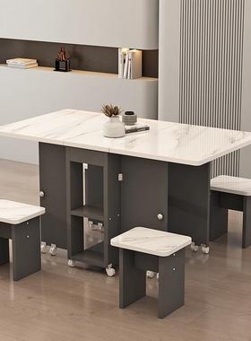 桌家用折叠餐桌椅组合可移动伸长形圆形小户型多功能吃饭缩JBA小